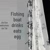 Ancient Chinese Calligraphy Gauze Curtain Fabric for DIY Creative Decor