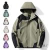 Unisex Lightweight Windproof Waterproof Outdoor Jacket Hiking Camping Cycling