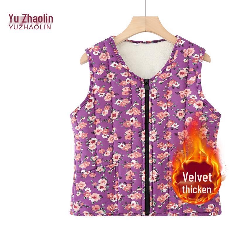YUZHAOLIN Damen-Thermofleeceweste zum Schutz von Schultern und Nacken