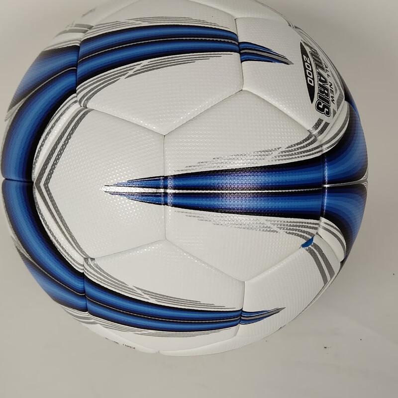 Ziwuqian 32-Panel Adhesive Training Soccer Ball