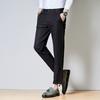 Men's Nine-Point Casual Pants, Slim Fit Tapered Korean Style Trendy Spring and Autumn New Dress Pants for Men 71856