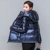 New Down Jacket Women's Short Thickened White Duck Down Jacket Women's Tide Ins Winter Bright Light Leave-in Down Jacket