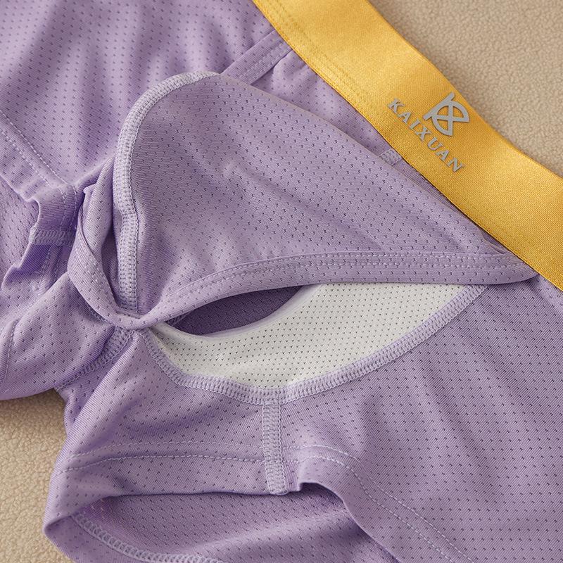 Men's Spring Summer Ice Silk Space Warehouse Free From Stripping Side Opening Double U Convex Bag Quad Briefs