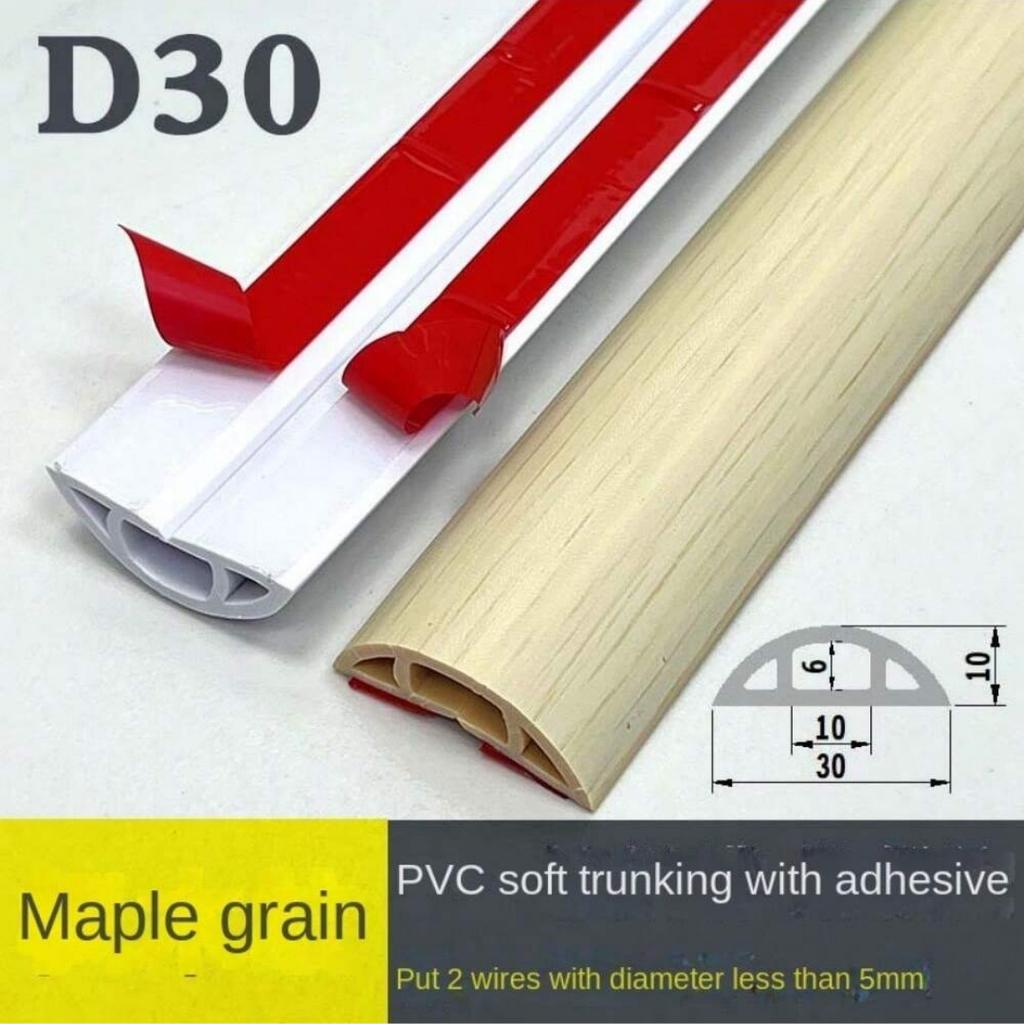 1PC 1m/39.37in Pvc Floor Cord Cover Self-adhesive Power Cable Protector Extension Electric Wire Duct Slot Cable Sleeves Hider Co