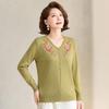 Pastel Women's Floral Embroidered Rhinestone V-Neck Knit Sweater