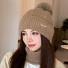 Hat Women's Cold-proof Knitted Wool Hat Winter Riding Warm Windproof Thickened Pullover Hat