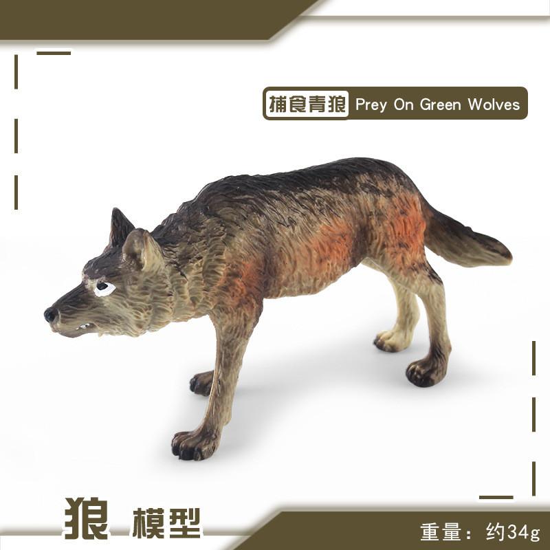 Stunning Static Pvc Wolf Figurine Ideal For Childrens Learning And Imagination Exploration