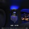 Garson D.A.D Pillar Illumination GE047-01-01 (Product: 2 pieces) GARSON DAD <Requires separate power supply unit>