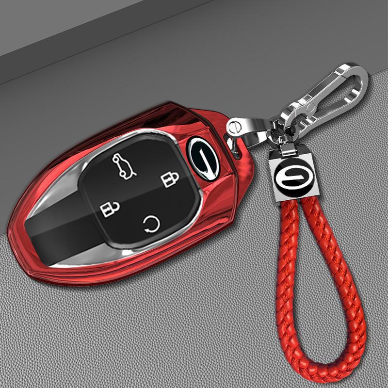 2023 Trumpchi GS3 YingSu Key Case - Compatible Car Key Accessory for GAC Trumpchi