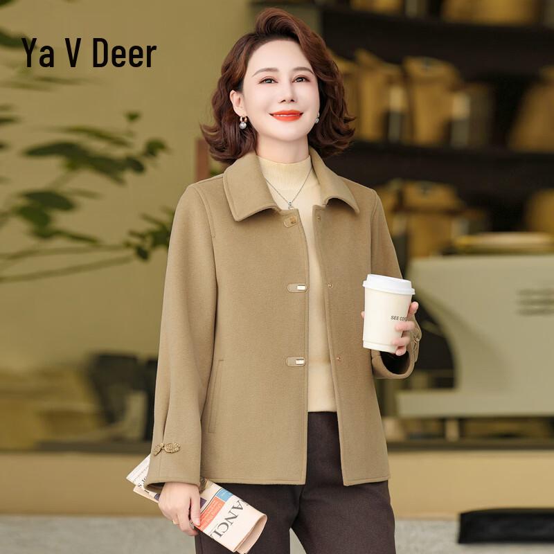 Yalu Women s Khaki Wool Blend Lapel Coat 5XL