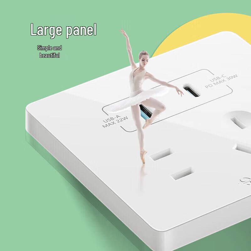 BULL Flush Mount 5-Hole Wall Socket with USB-A & Type-C Fast Charger