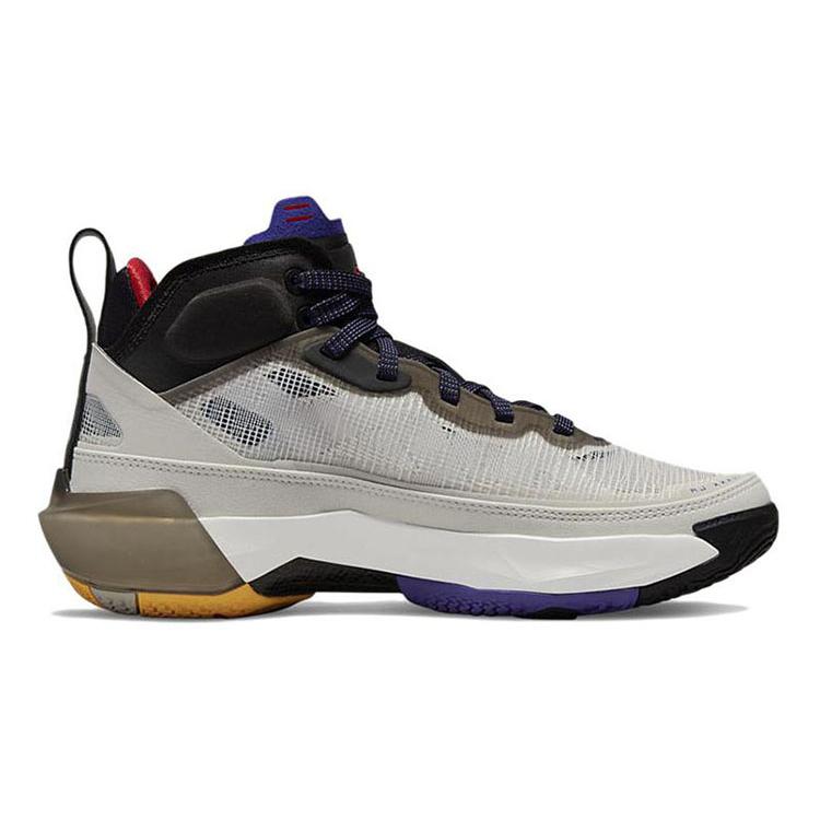 Jordan 37 Light Bone Dark Concord GS DD7421-060
