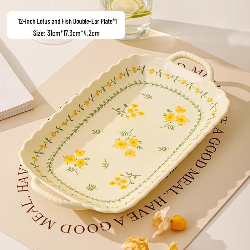 

Керамічна пласка тарілка для риби 12 дюймів з двома ручками [Yellow Glazed]12 inch Double Eared Fish Plate