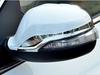 Covers for Mirrors Libao (2 Pieces, Layer) for Chery Tiggo 5