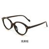 Retro simple oval frame reading glasses women show young high definition anti-blue reading glasses men