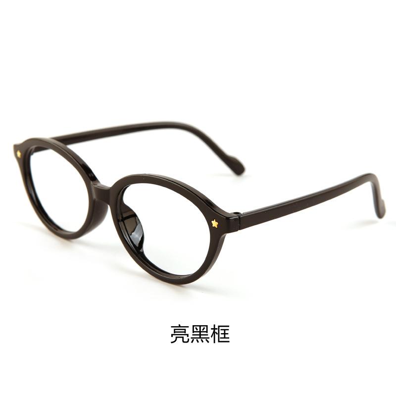 Retro simple oval frame reading glasses women show young high definition anti-blue reading glasses men