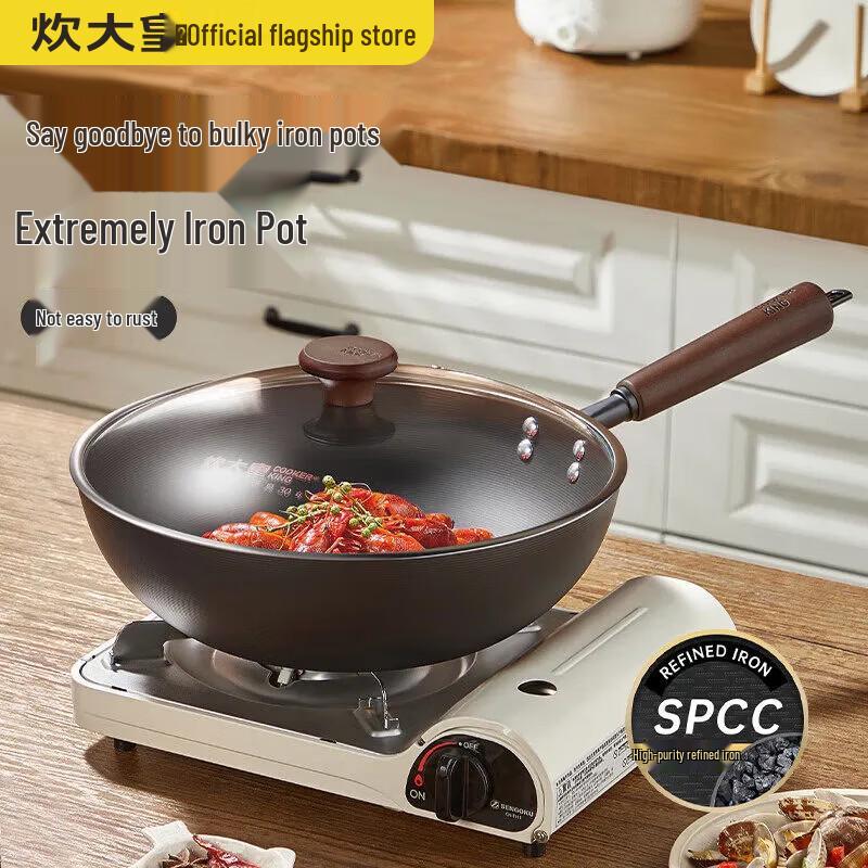 COOKER KING 28cm Non-Coated Fine Iron Wok