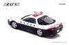 RAI'S 1/43 Scale Mitsubishi GTO Twin Turbo (Z16A) 1994 Tochigi Prefectural Police Expressway Traffic Police Vehicle, Finished Model, H7439402