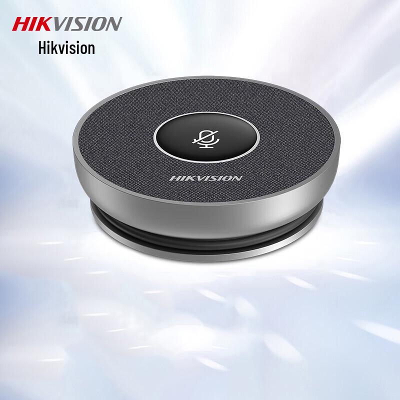 

HIKVISION DS-VM1 USB Omnidirectional Conference Microphone
