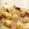 Simulated Potatoes Squeeze Toy Slow Rebound Fidget Toys Simulated Food Tpr Stress Relief Squishy Toy Sensory Toys