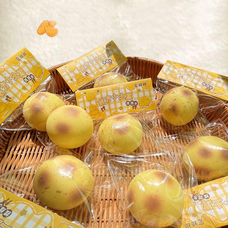 Simulated Potatoes Squeeze Toy Slow Rebound Fidget Toys Simulated Food Tpr Stress Relief Squishy Toy Sensory Toys