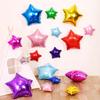 Monochrome Pentagram Aluminum Film Balloon Solid Color Shopping Mall Hotel Ktv Bar Store Scene Decoration
