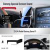 Datong V90 Car Phone Holder & Screen Mount