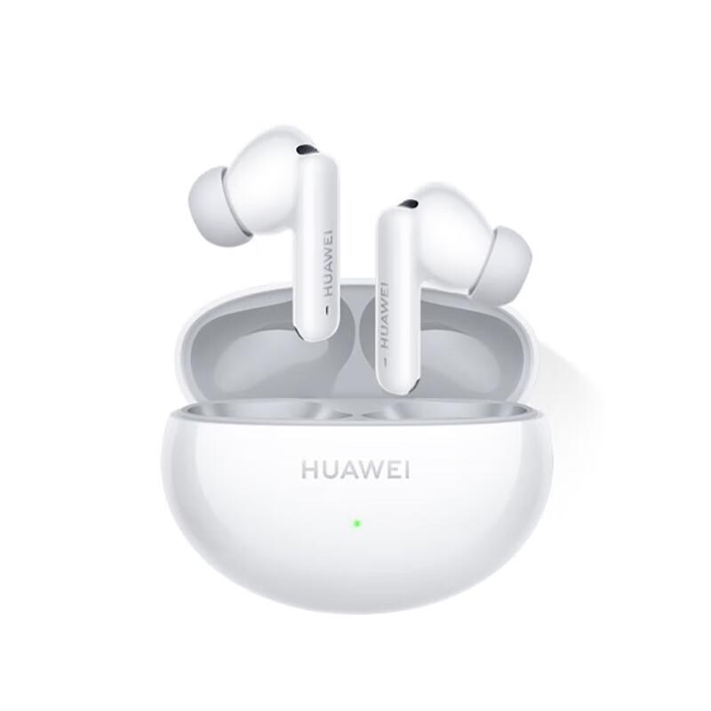 HUAWEI FreeBuds 6i True Wireless Noise-Cancelling Earbuds