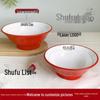 Xiaoyueya A5 Food-Grade Melamine Thickened Raised-Foot Noodle Bowl