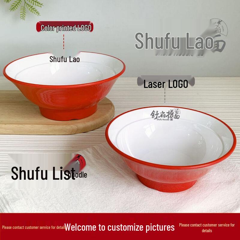 Xiaoyueya A5 Food-Grade Melamine Thickened Raised-Foot Noodle Bowl