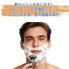 Gillette Compatible Razor Replacement for Fusion Compatible Blades, 12-Pack, 5-Blade, Lubricated, Men's Shaving, (12)
