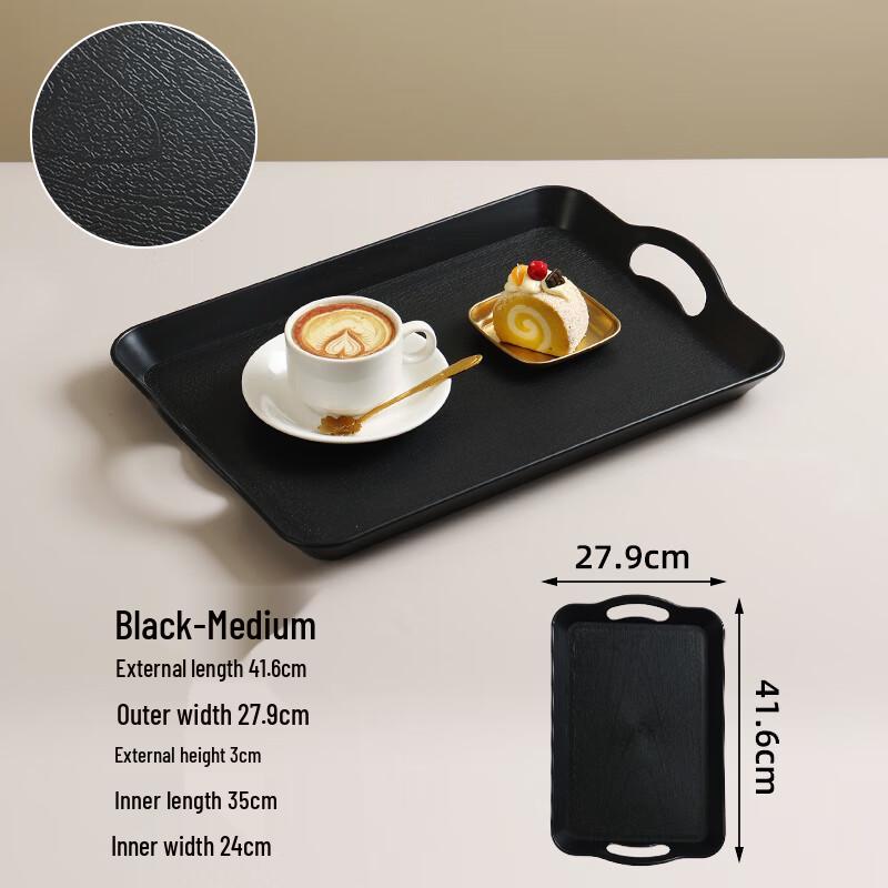 

Jingyuheng Rectangular Plastic Wood Grain Non-slip Serving Tray