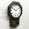 Santell Japanese-made Modern Antique Pendulum Clock (Arabic Script Octagonal) QL722A-DBK