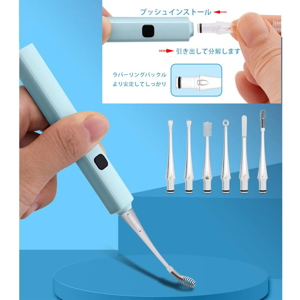 Earpick Light Glowing Earpick Earpick with LED Light USB Rechargeable Glowing Earpick Loupe Ear Interchangeable Ear Tips Ear Cleaning Glowing Earpick