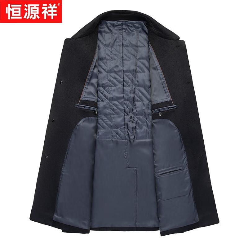 Hengyuanxiang Men's Winter Thickened Cashmere Blend Lapel Jacket