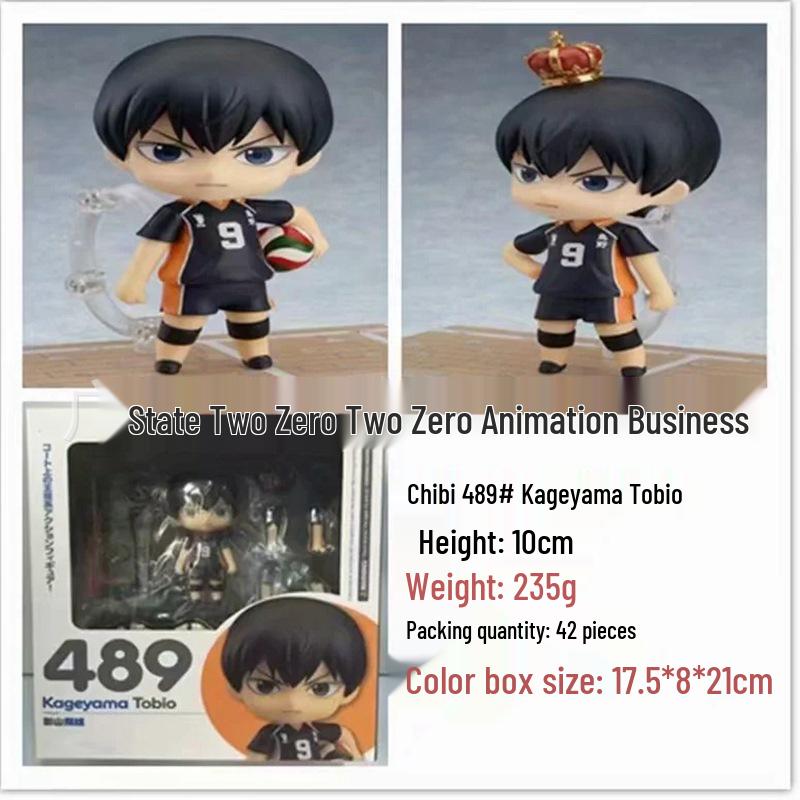 Nendoroid JOJO's Bizarre Adventure Anime Action Figures #985, #1033, #1110, #1276, #1256 (Q Version)