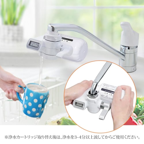 Panasonic Replacement Cartridge for TK-CJ22C1 Faucet-Mount Water Purifiers, 17 Substance Removal, Tested In Japan To JIS Standards. Compatible with TK