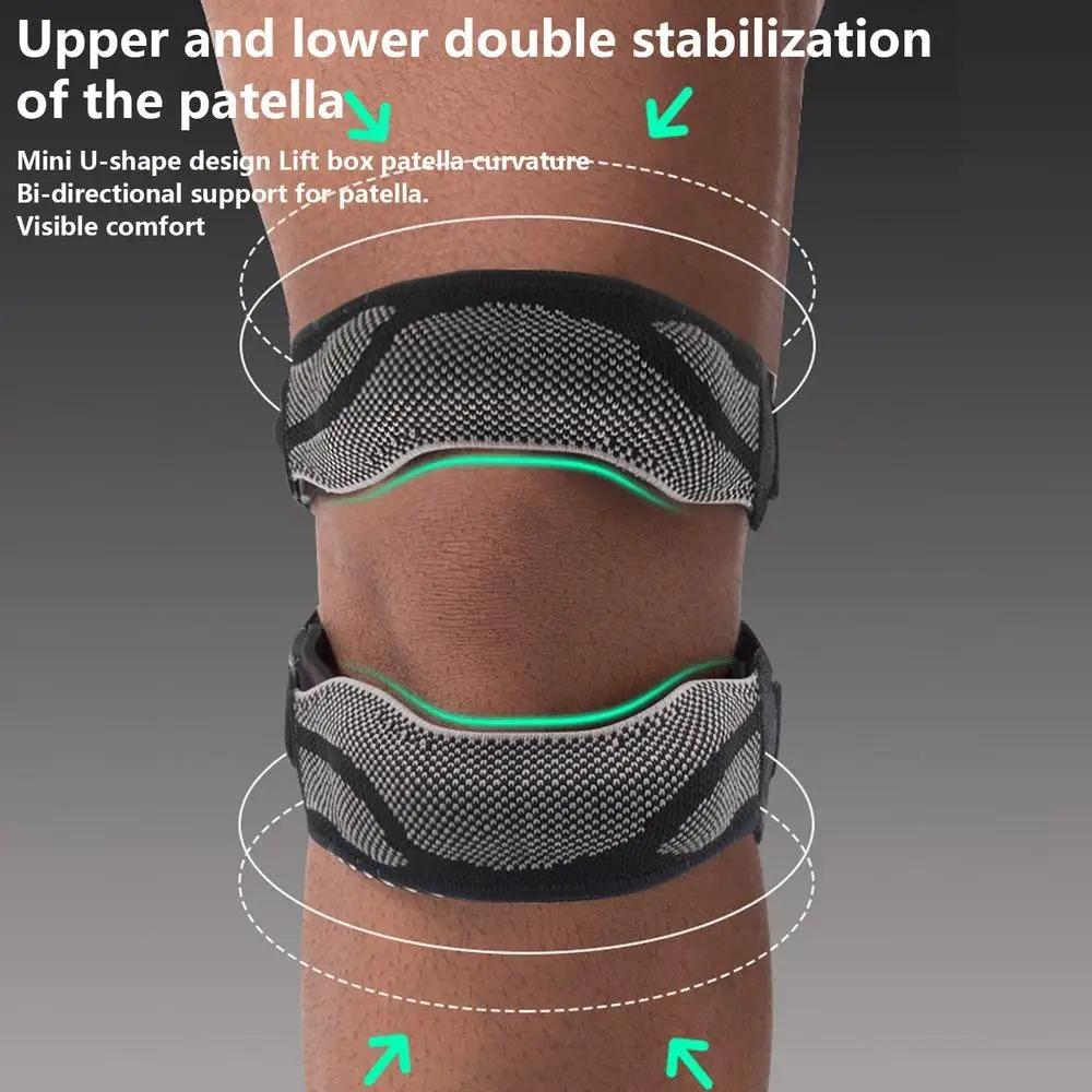 Double Silicone Patella Protect Band Adjustable Sports Knee Brace  Tennis