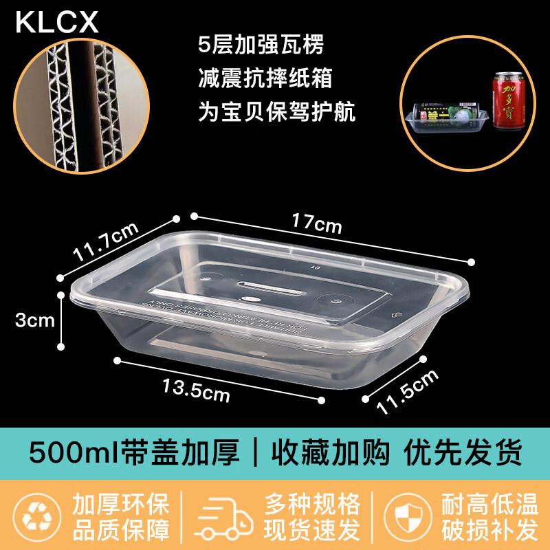 ZISIZ Thickened Disposable Paper Food Containers