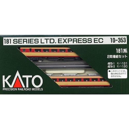 

N Gauge 181 Series Add-on (2-Car) Set #10-353