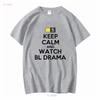 Keep Calm And Watch BL Drama Thailand Thai Movies Fan T Shirt Vintage Washed Fashion Top For Everyday Wear Homme