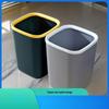ZISIZ Large Thickened Square Trash Can