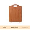RuHan Wooden Kitchen Cutting Board