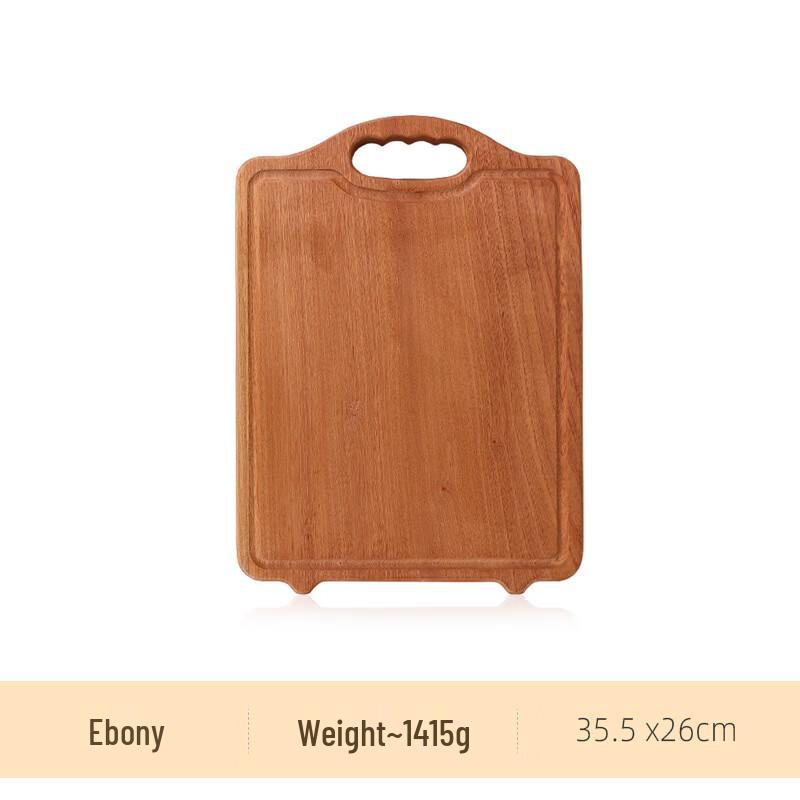 

RuHan Wooden Kitchen Cutting Board