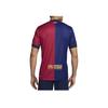 Nike UCL Home FC Barcelona 24/25 Stadium Jersey Deep Royal/Noble Red Men Streetwear FN8797-456