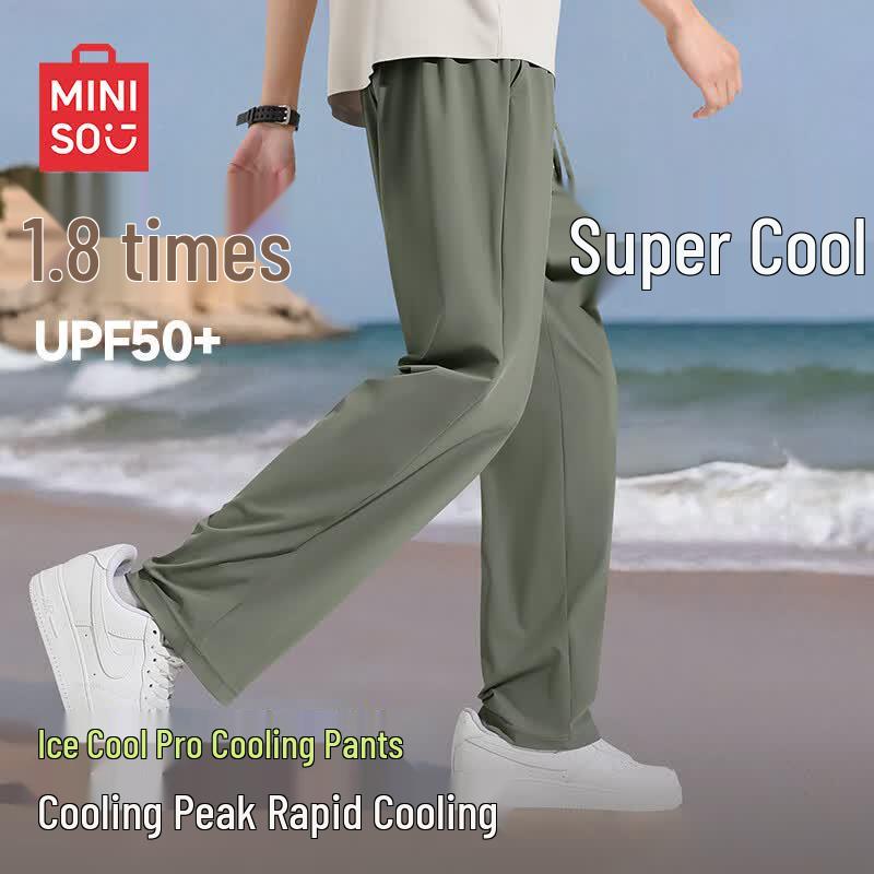 MINISO Men s Ice Silk Straight Leg Cropped Casual Pants 2XL оливковое зеленый