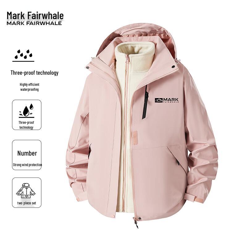 

Mark Fairwhale Men s 3-in-1 Triple-Proof Outdoor Jacket 3XL