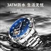 Herren Mechanische Uhr Hohl Wasserdicht Leuchtend Automatische Mechanische Uhr