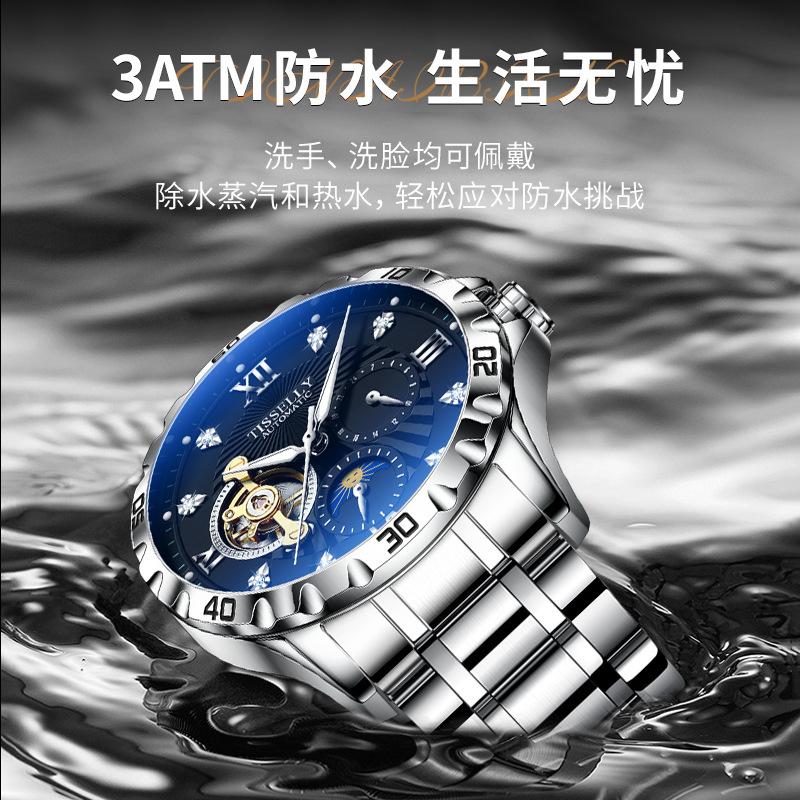 Herren Mechanische Uhr Hohl Wasserdicht Leuchtend Automatische Mechanische Uhr