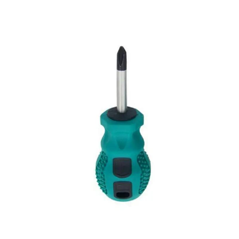 Short Handle Screwdriver Set Magnetic Mini Portable Radish Head Flat Cross Precision Automotive Manual Maintenance Tool